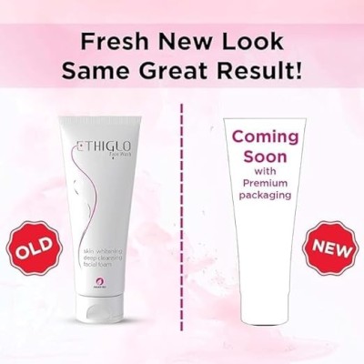 Ethiglo Skin Whitening Face Wash 200 ml