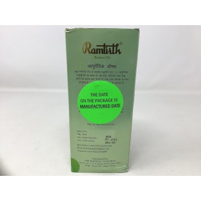 Ramtirth Brahmi Hair Oil - 300 Ml (Excellent For Dandruff, Brain, Sound Sleep And For Body Massage)